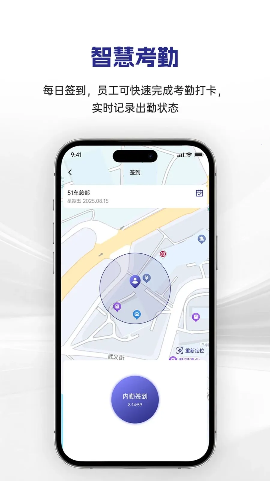 �������APP2026�ٷ����°汾v1.0.12 �ٷ�����