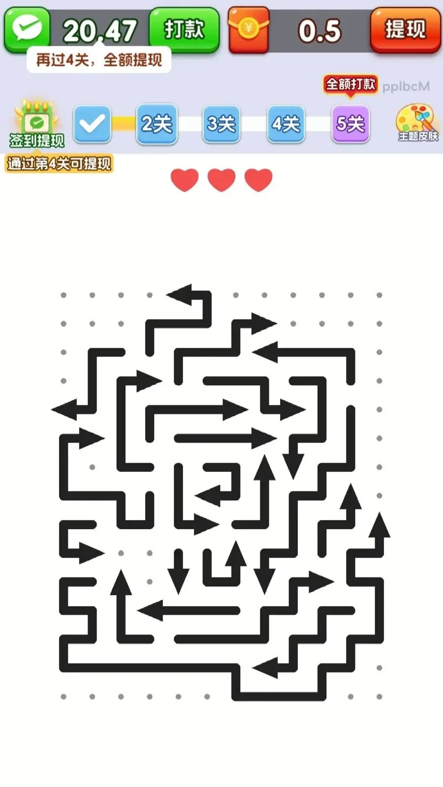 ȫ������ͷ(����ͷ׬�㻨Ǯ)v3.1.0.6 �ֻ���