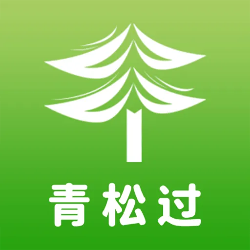 ���ɹ�2026���°汾v1.1.2 �ٷ����� 
