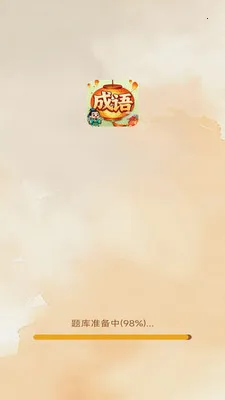 Ҭ�����2026���°汾v3.0.2.1 ��Ѱ�