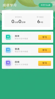 Ҭ�����2026���°汾v3.0.2.1 ��Ѱ�