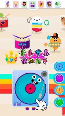 �������ģ�����������ֻ���v7.1.6 ��׿��