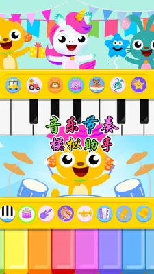 �������ģ�����������ֻ���v7.1.6 ��׿��