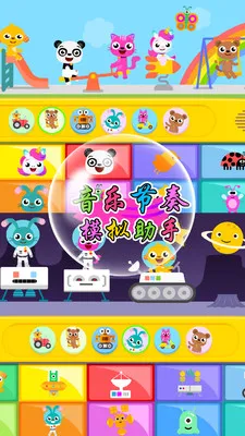 �������ģ�����������ֻ���v7.1.6 ��׿��