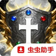 ���ͳ�ħ�����ֻ���v1.00.30 �ֻ���