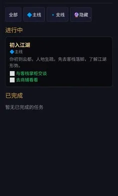 ��;�޽���׿���ֻ���v1.0 �ֻ���