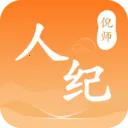 �˼��ߺ�����ҽ��׿���ֻ���v1.0.2 �ٷ����� 