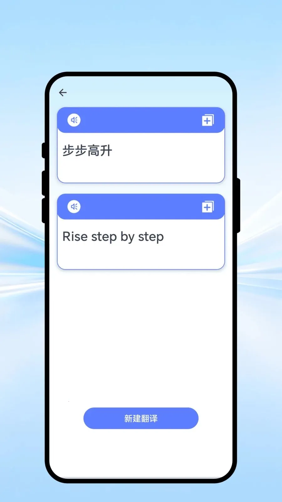 ȫ����ͨ��(���ܷ���칫APP)v1.0.1 ��Ѱ�