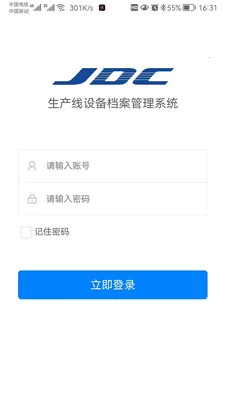 �������豸��������ϵͳ��׿���ֻ���v1.0.29 �ֻ���