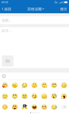 My0511������֮��(��������վ)v6.9.8 ��Ѱ�