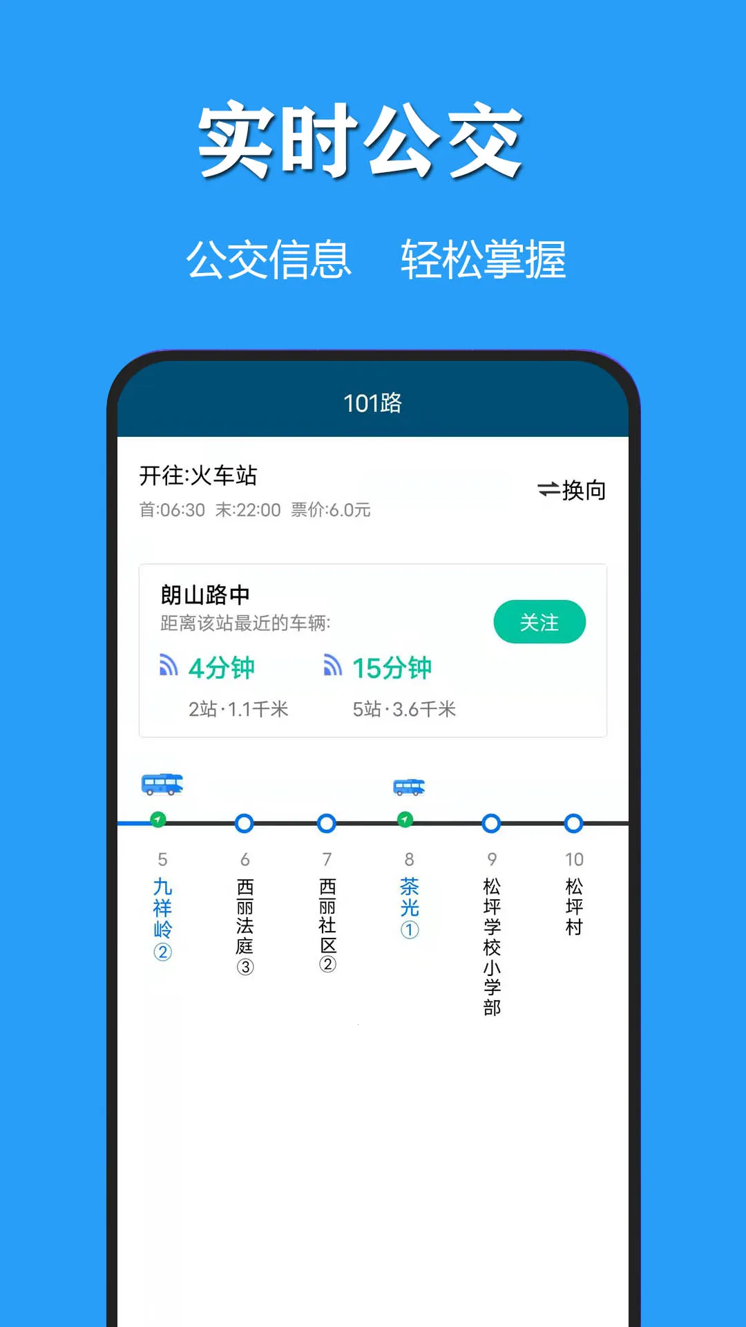 ���������������������ֻ���v3.1.3 ��׿��