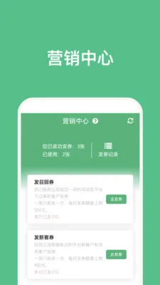 �㵽����ʦ(��Ħʦ��������)v5.1.1 ��Ѱ�