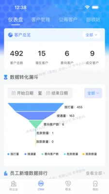 �ԹԴ�����׿���ֻ���v3.0.0 �ֻ���