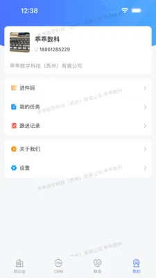 �ԹԴ�����׿���ֻ���v3.0.0 �ֻ���