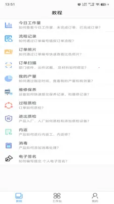 ���ܼҼ�����2026�ٷ����°汾v1.0.36 ��Ѱ�