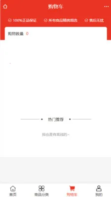 ��ά���Ҿ�2026�ٷ����°汾v2.0 ��Ѱ�