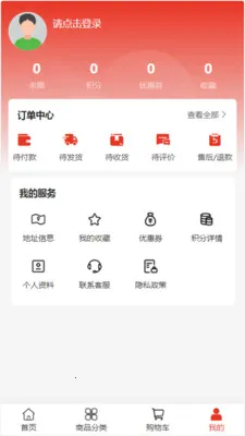 ��ά���Ҿ�2026�ٷ����°汾v2.0 ��Ѱ�