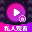 私人高清视频播放器安卓版手机版v1.0.2.1008 安卓版