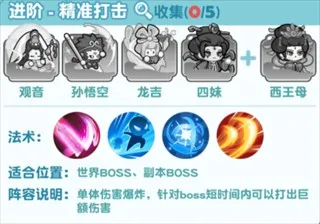 勇者秘域2026最新版本