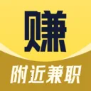星图兼职(副业求职平台)v2.0.1 安卓版