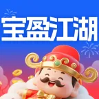 宝盈江湖2026官方最新版本v1.0.1 安卓版