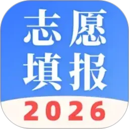 ����߿���2026��־Ը(�߿�־Ը�����)v8.1.1 ��Ѱ� 