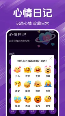 ˽�˾�ƷӰƬ������(��˽�ļ�����)v1.5.4.9 ��Ѱ�