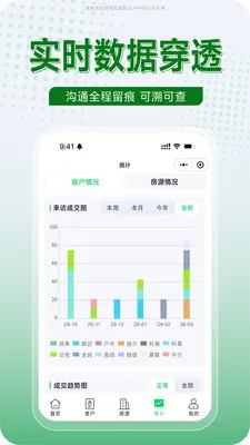 ����׿���ֻ���v1.0.17 �ٷ�����