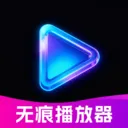 ˽���޺۲�����(��˽Ӱ������)v1.0.0 ��Ѱ� 