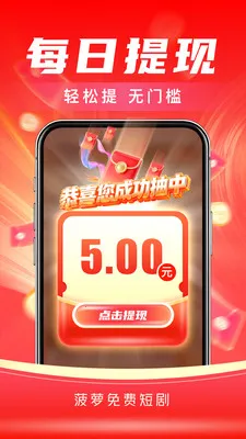 ��ţ��Ѷ̾�2026�ٷ����°汾v3.9.1 �ٷ�����