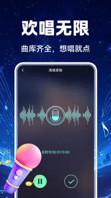 �������������(���ֲ���Ӧ��)v1.0.2 �ֻ���