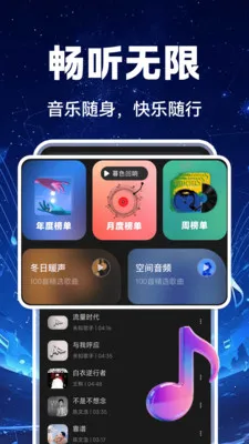 �������������(���ֲ���Ӧ��)v1.0.2 �ֻ���