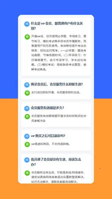 Yahxi��׿���ֻ���v1.6.5 �ֻ���