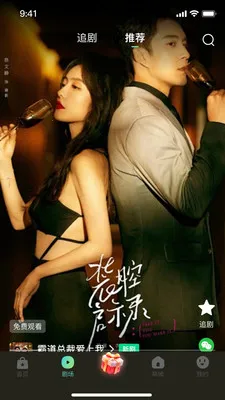�𶹾糡2026���°汾v1.0.1 �ٷ�����