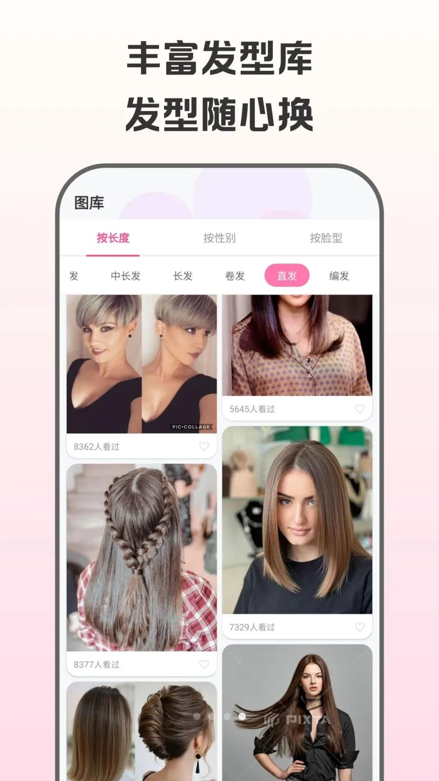 �������Է���(���Ͳ��Թ���)v1.0.2 �ٷ�����