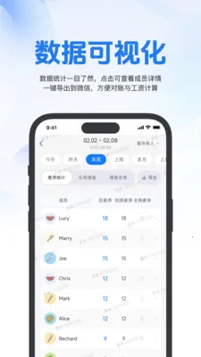 ����(����������Ӧ��)v1.1.5 �ٷ�����