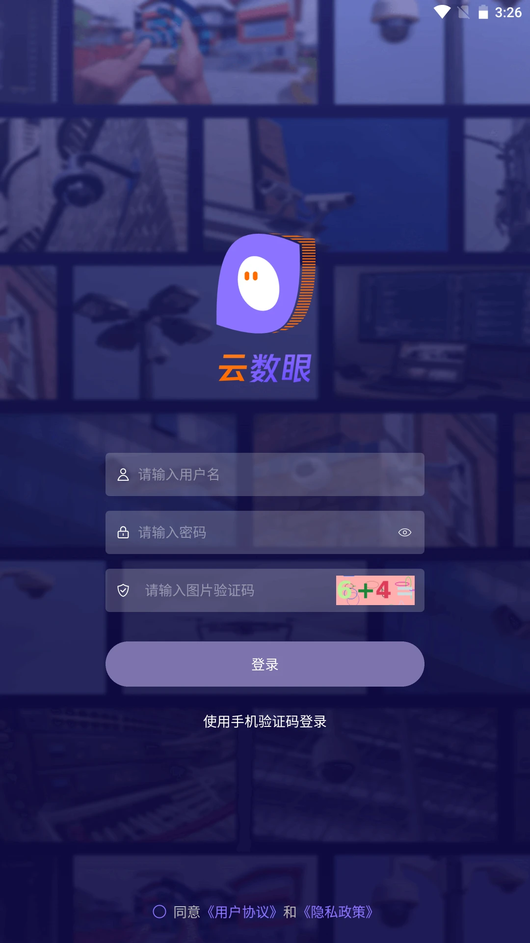 ������2026���°汾v2.2.0 ��Ѱ�