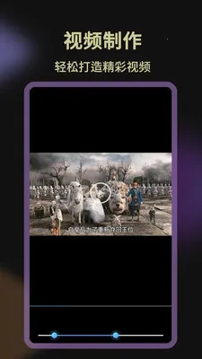 Ӱ�Ӵ�ȫ��Ѳ���׿���ֻ���v1.1.1 ��׿��