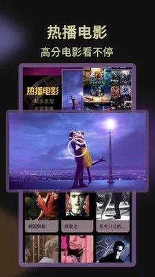 Ӱ�Ӵ�ȫ��Ѳ���׿���ֻ���v1.1.1 ��׿��