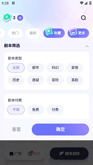 ��������ֻ���v1.0.0 �ٷ�����