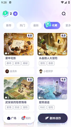��������ֻ���v1.0.0 �ٷ�����