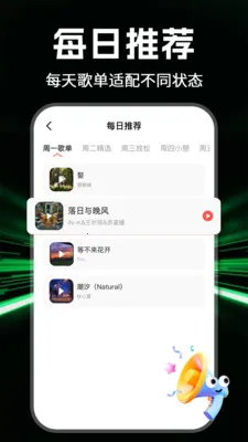 ȫ���������2026�ٷ����°汾v1.1.0 ��Ѱ�
