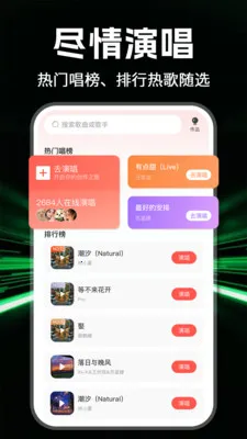 ȫ���������2026�ٷ����°汾v1.1.0 ��Ѱ�