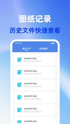 CAD�ֻ���ѿ�ͼ(CAD��ͼ����)v1.0.1 �ֻ���