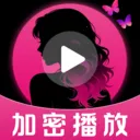 ˽�����ӰƬ������(�๦��Ӧ�ù���)v1.0.2 ��׿��
