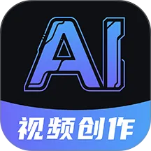 DeepAI��Ƶ����2026�ٷ����°汾v1.1.3 �ٷ�����