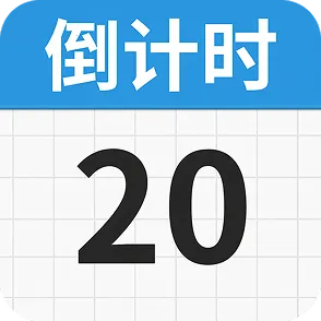 ���mDays������2026���°汾v1.0.0.1 ��Ѱ� 