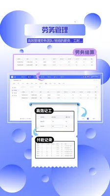 �ƹ������ֻ���v2.3.3 ��Ѱ�