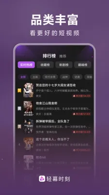 ��Ļʱ�������ֻ���v1.0.5 �ٷ�����