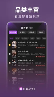 ��Ļʱ�������ֻ���v1.0.5 �ٷ�����